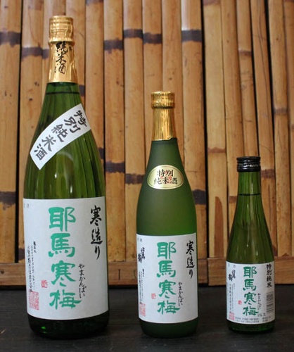 特別純米　耶馬寒梅